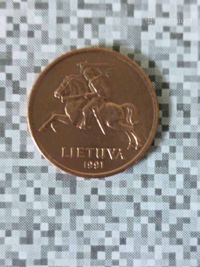 Lietuviškos monetos 50 centų 1991 m. - nuotraukos Nr. 3