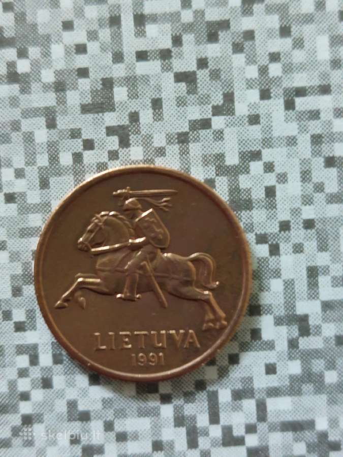 Lietuviškos monetos 50 centų 1991 m. - nuotraukos Nr. 4