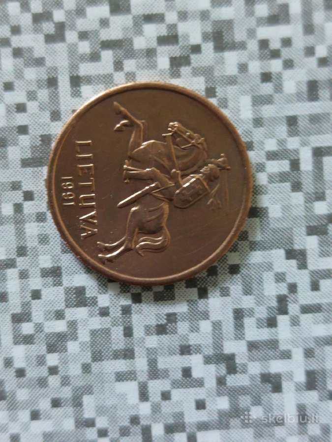 Lietuviškos monetos 50 centų 1991 m. - nuotraukos Nr. 5