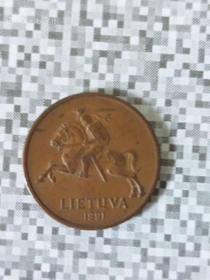Lietuviškos monetos 50 centų 1991 m. - nuotraukos Nr. 6