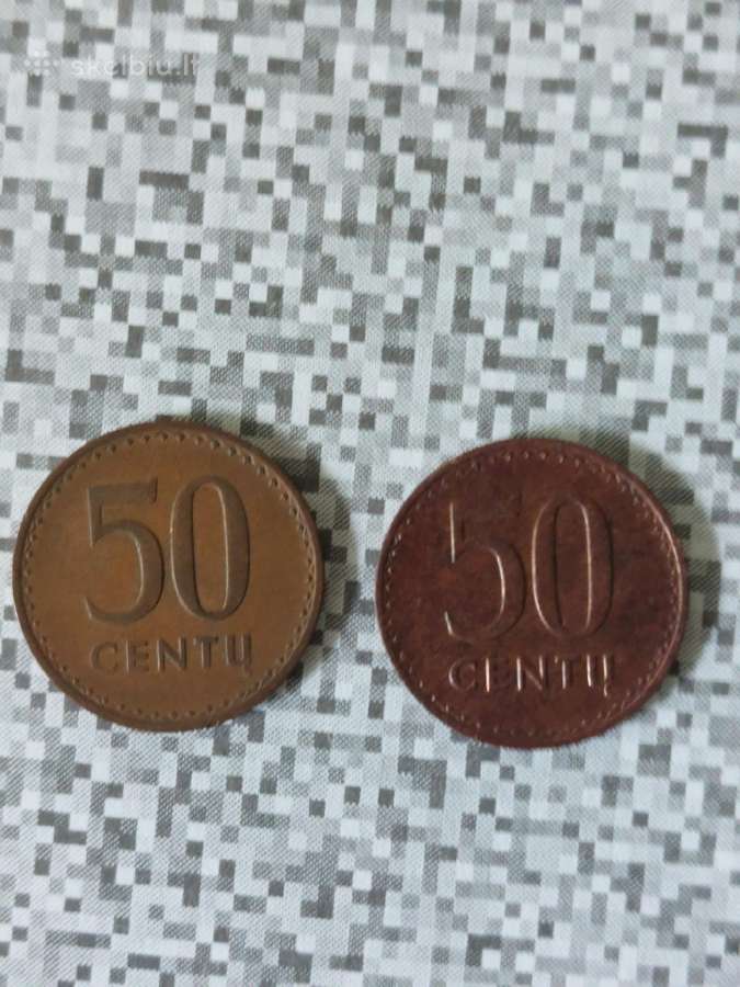 Lietuviškos monetos 50 centų 1991 m. - nuotraukos Nr. 7