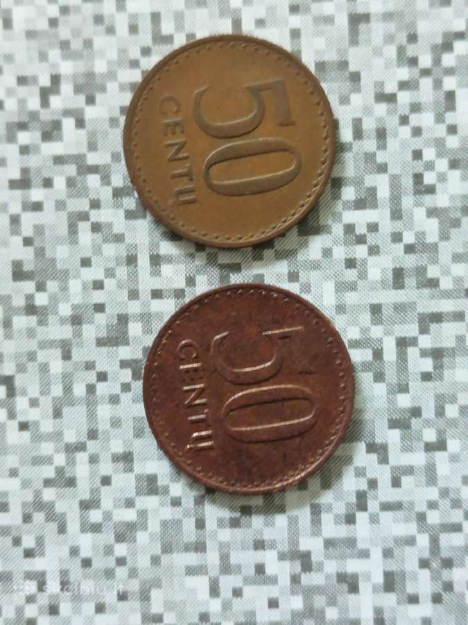 Lietuviškos monetos 50 centų 1991 m. - nuotraukos Nr. 8