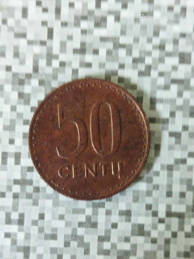 Lietuviškos monetos 50 centų 1991 m. - nuotraukos Nr. 11