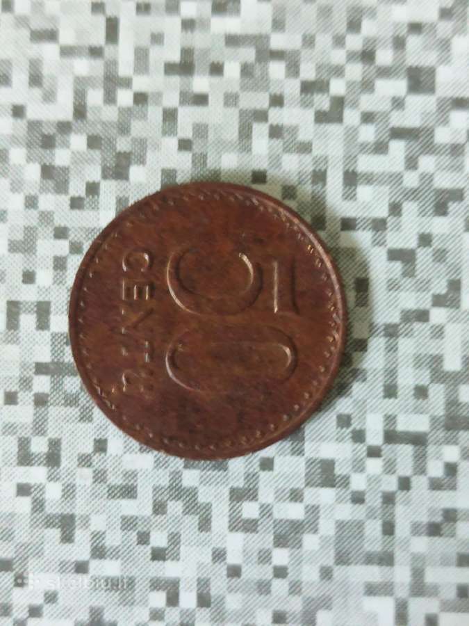 Lietuviškos monetos 50 centų 1991 m. - nuotraukos Nr. 12