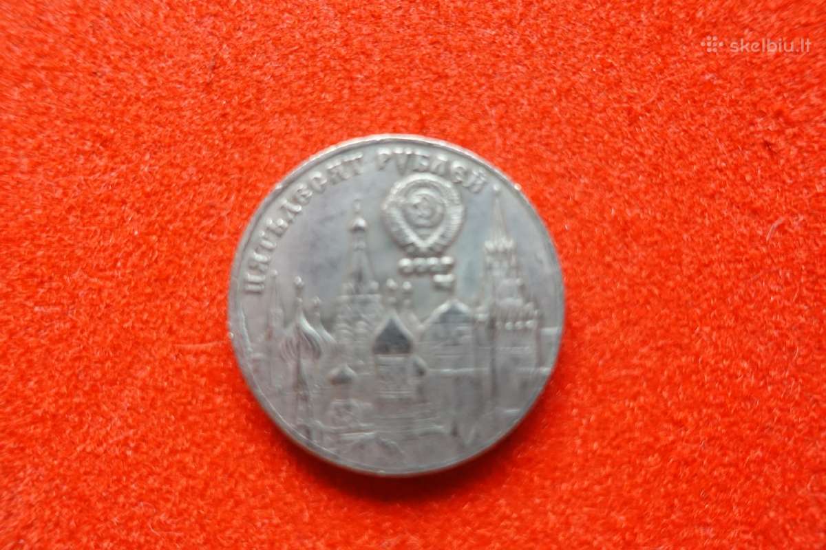 Brėžnevas 1981m - nuotraukos Nr. 2