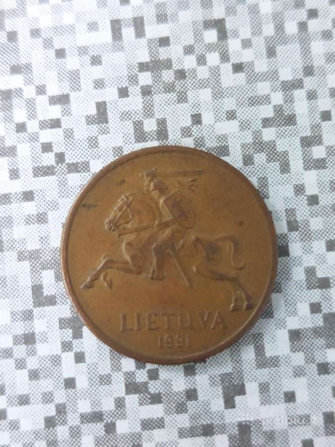 Lietuviškos monetos 50 centų 1991 m. - nuotraukos Nr. 14