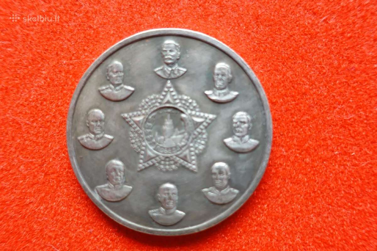 Pergalės 1945m