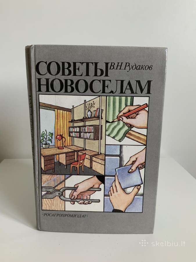 Knyga - Soveti novoselam