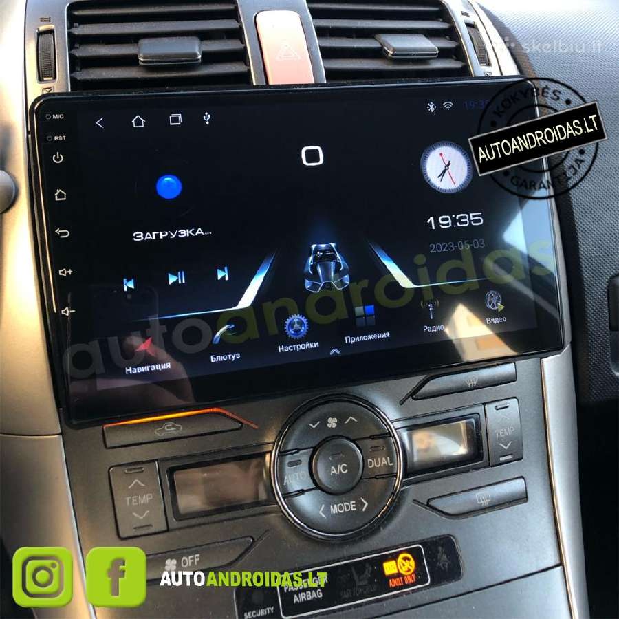 Toyota Auris 2006-12 Android multimedia Usb/GPS/9"
