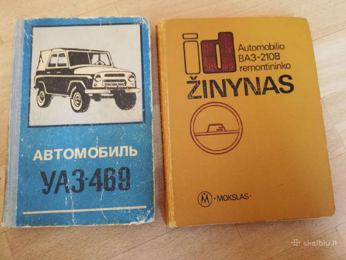 Uaz/469 vaz 2108 remontas