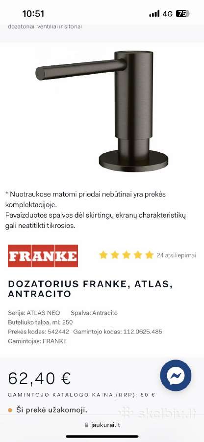 Dozatorius Franke - Skelbiu.lt