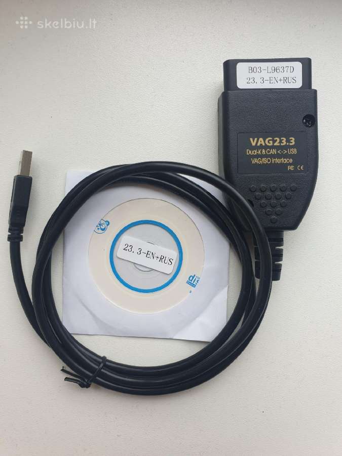 Naujausias Vagcom vcds 23.3.1 diagnostinis laidas - nuotraukos Nr. 2