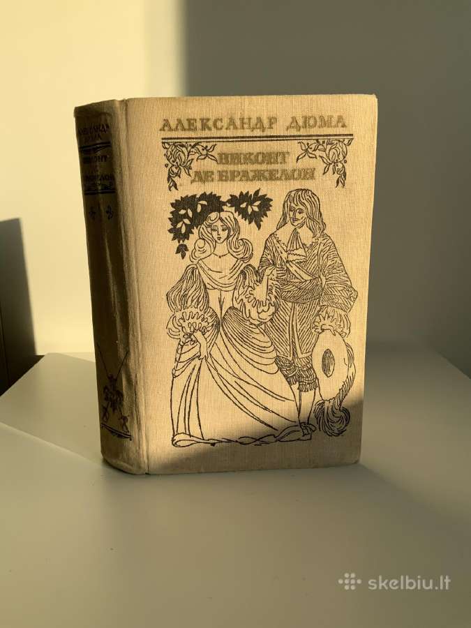Knyga - Aleksandr Diuma, Vikont de Brazdelon