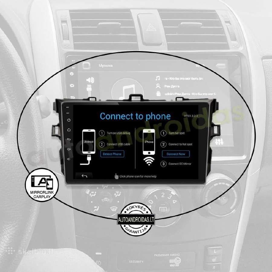 Toyota Corolla 2006-12 Android multimedia GPS/WiFi - nuotraukos Nr. 10