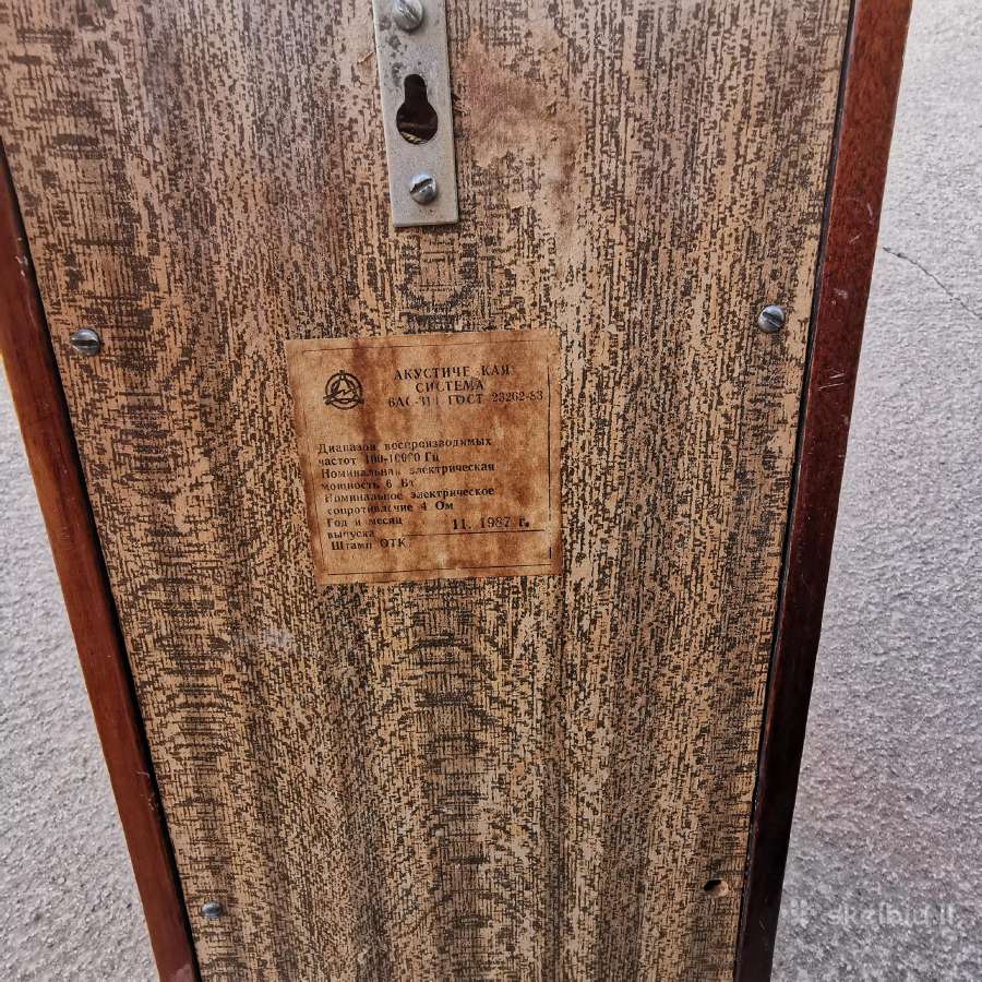 Akustinė sistema 6ac-310 - nuotraukos Nr. 2