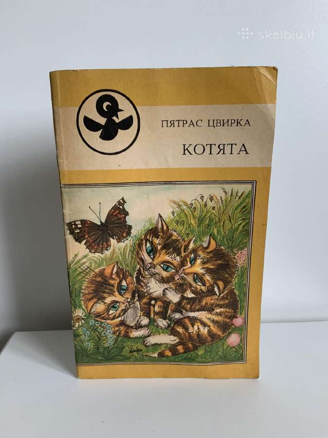Knyga - Kotiata