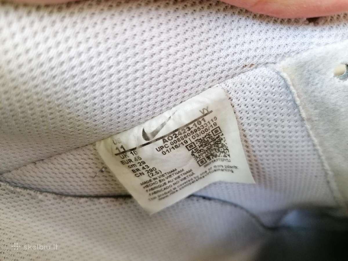 Nike Air Force 1 kedai - nuotraukos Nr. 2