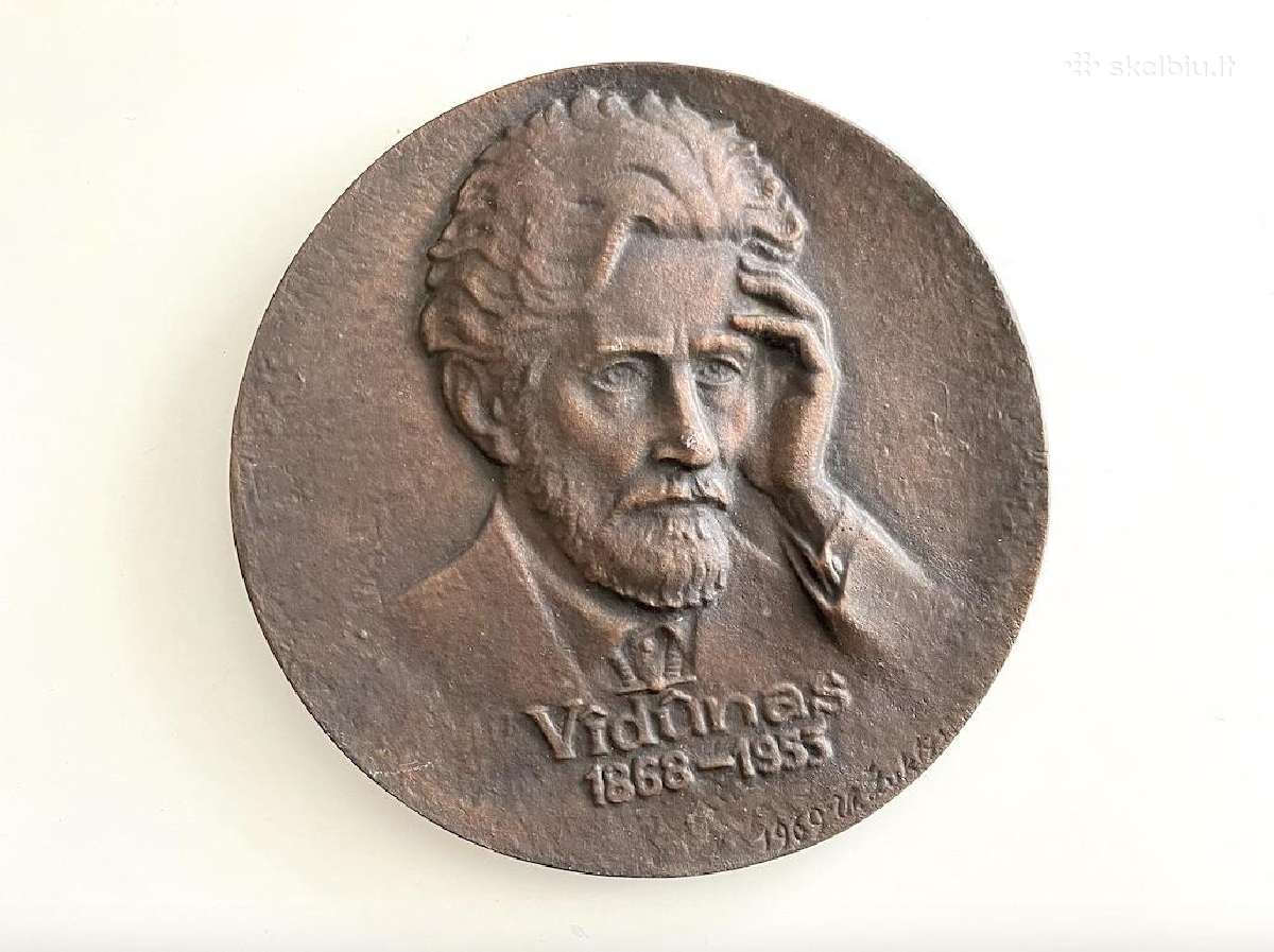 Vidūno portretas, bareljefas