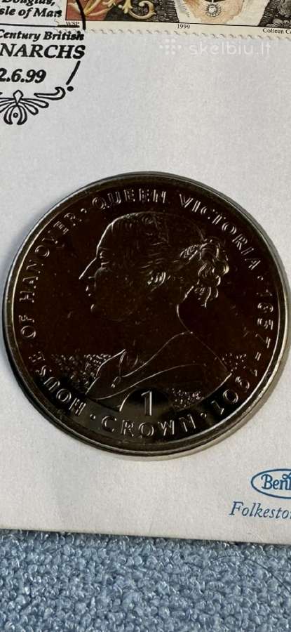 Moneta Gibraltar 1993m. 1 krona, cu-ni