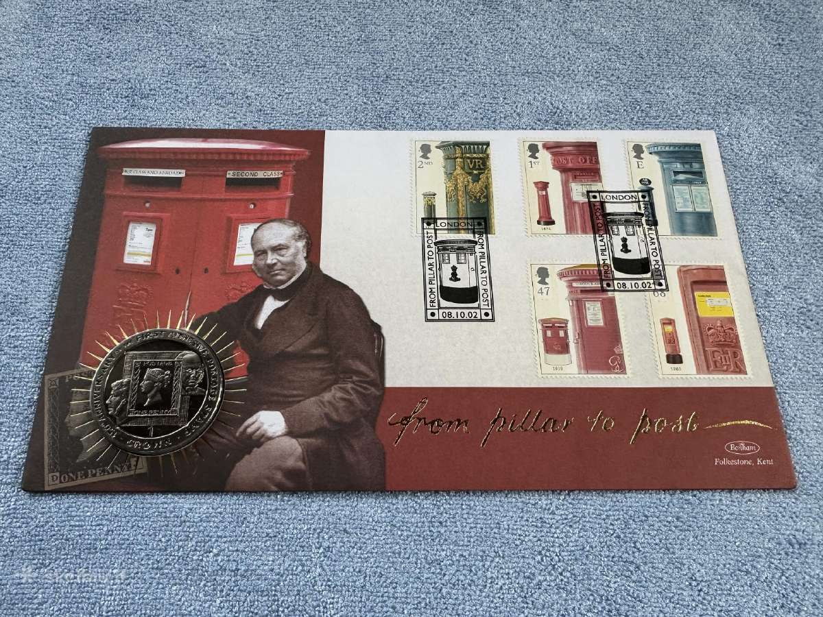 Moneta Gibraltar 1990m. 1 krona, cu-ni - nuotraukos Nr. 3