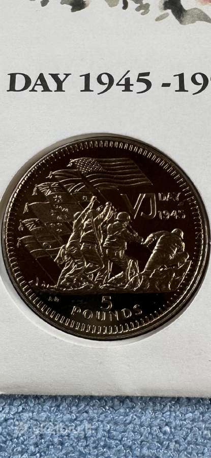 Moneta Gibraltar 1995m. 5 svarai, virenium