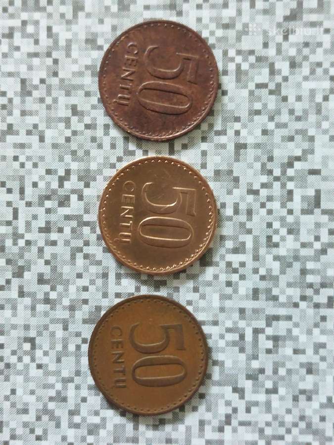 Lietuviškos monetos 50 centų 1991 m. - nuotraukos Nr. 15