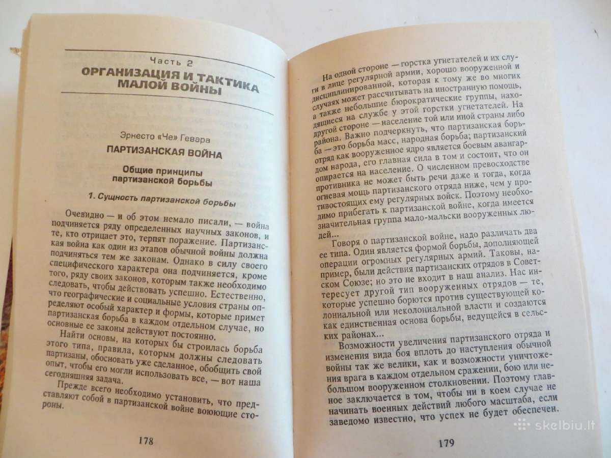 Knyga Mažasis karas Partizaninio karo pagrindai - nuotraukos Nr. 8