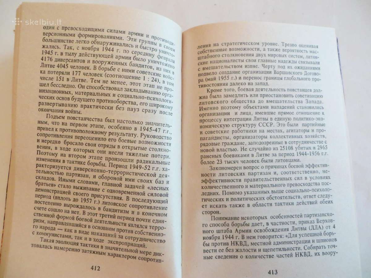 Knyga Mažasis karas Partizaninio karo pagrindai - nuotraukos Nr. 28