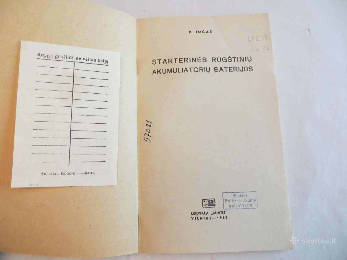 Knyga Starterinės rūgštinių akumul. baterijos 1969 - nuotraukos Nr. 2