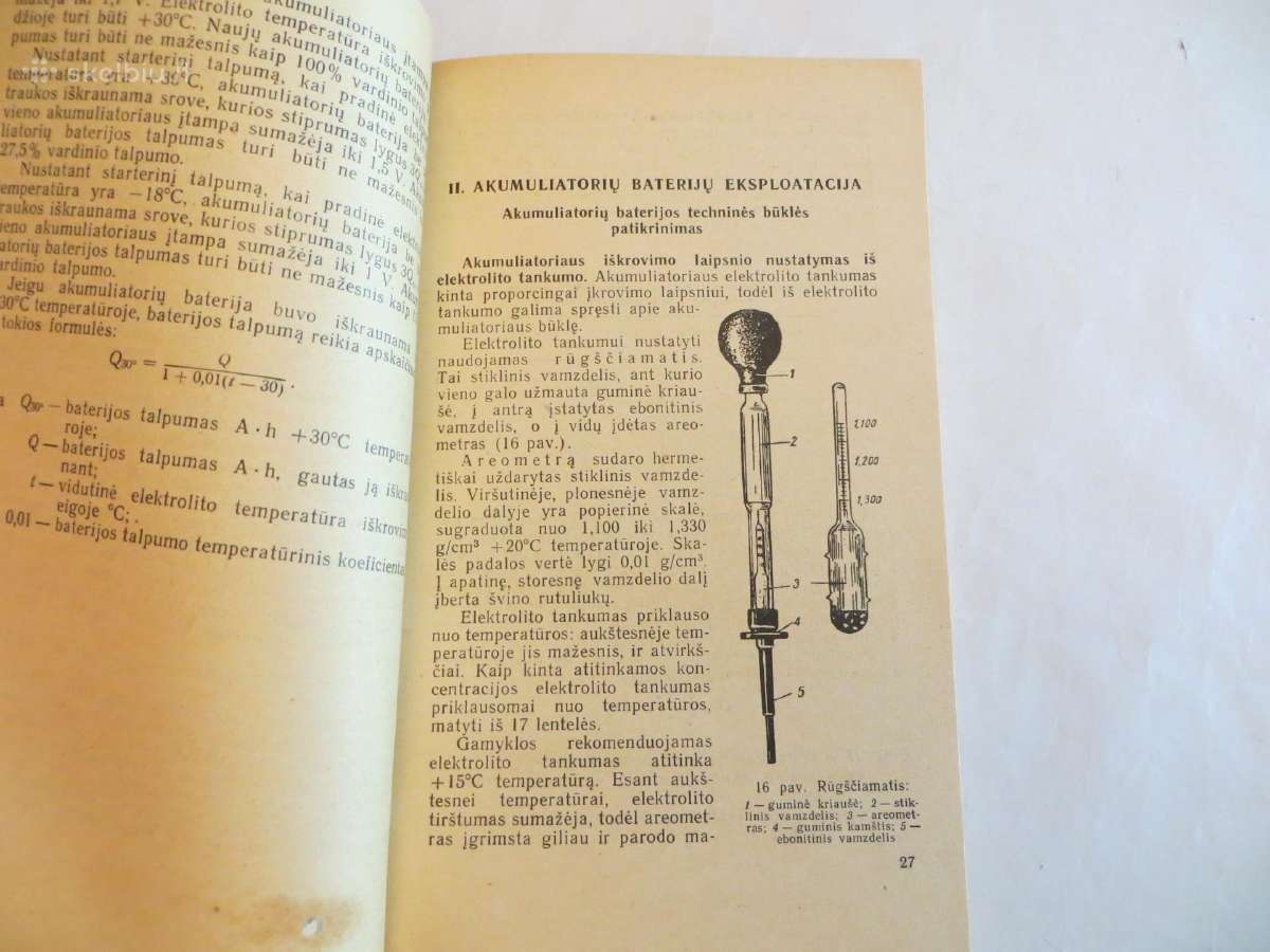 Knyga Starterinės rūgštinių akumul. baterijos 1969 - nuotraukos Nr. 8