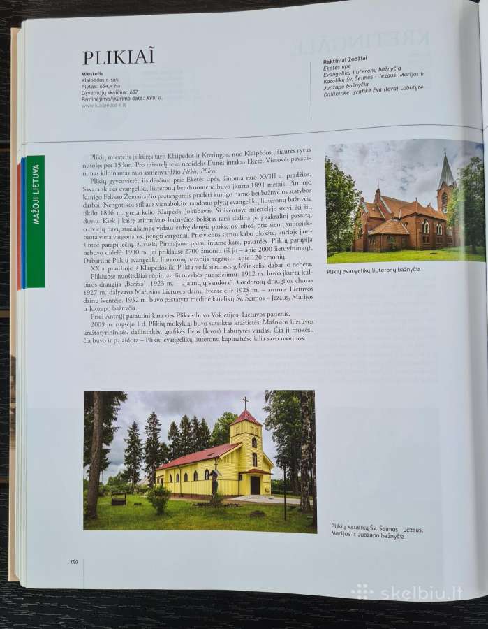 Albumas Lietuvos miestai ir miesteliai, naujas - nuotraukos Nr. 3