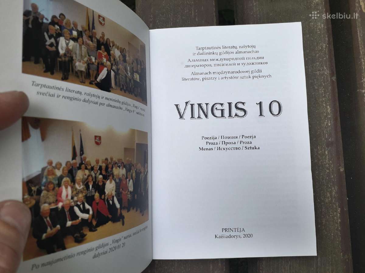 Labai reti literatūros ir meno almanachai "Vingis" - nuotraukos Nr. 3