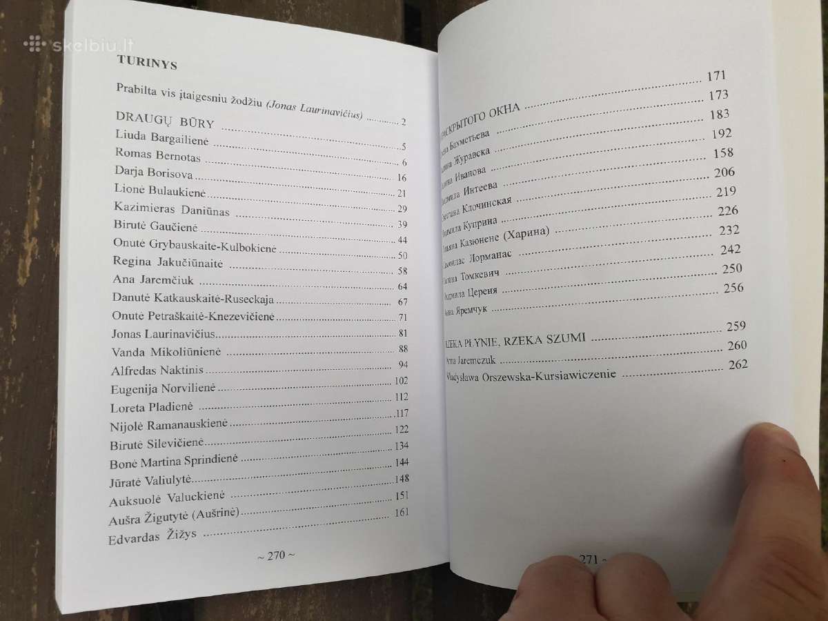 Labai reti literatūros ir meno almanachai "Vingis" - nuotraukos Nr. 4