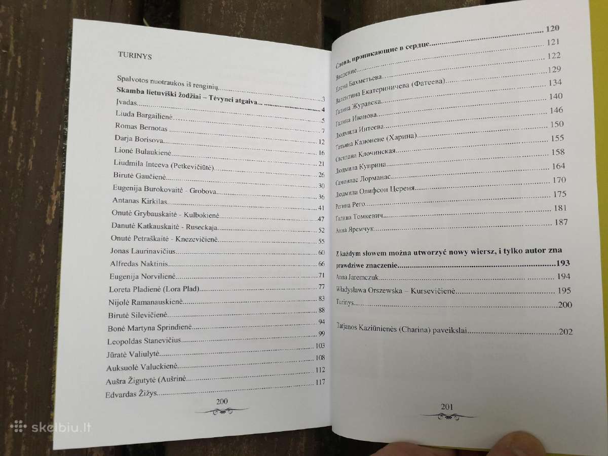 Labai reti literatūros ir meno almanachai "Vingis" - nuotraukos Nr. 9