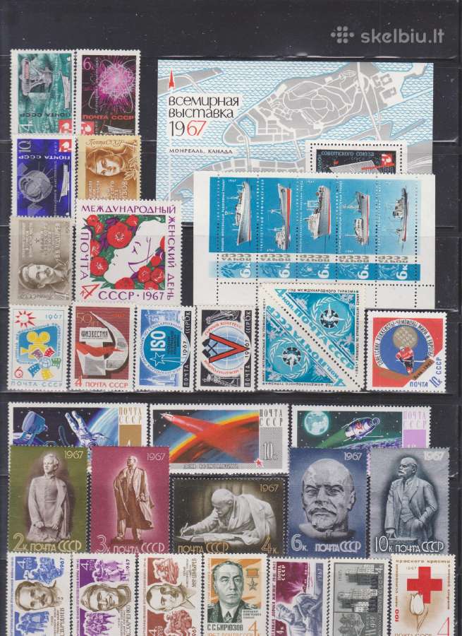 Švarūs ssr 1967 m. pašto ženklai. Pilnas kompl.