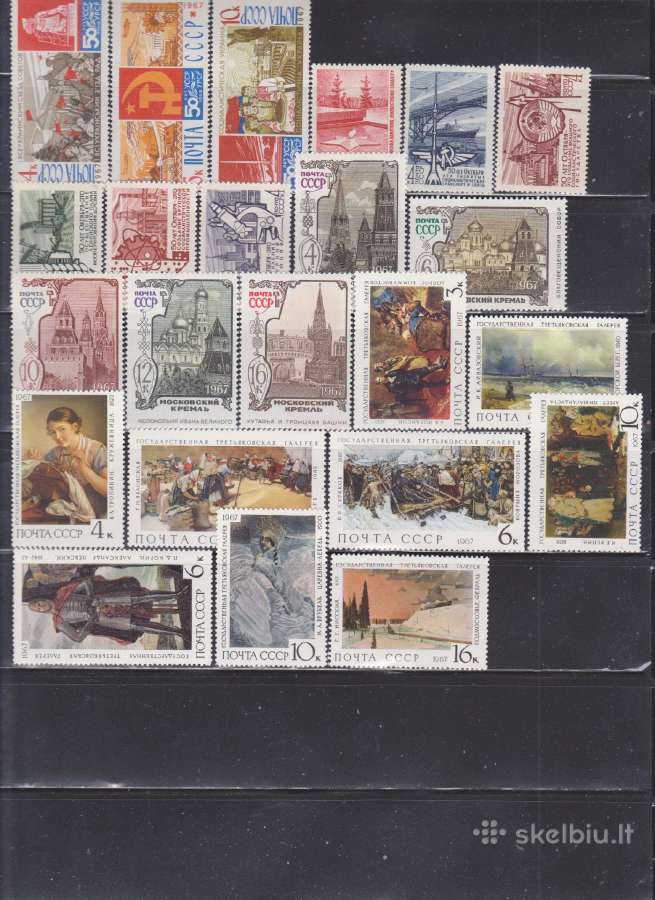 Švarūs ssr 1967 m. pašto ženklai. Pilnas kompl. - nuotraukos Nr. 5