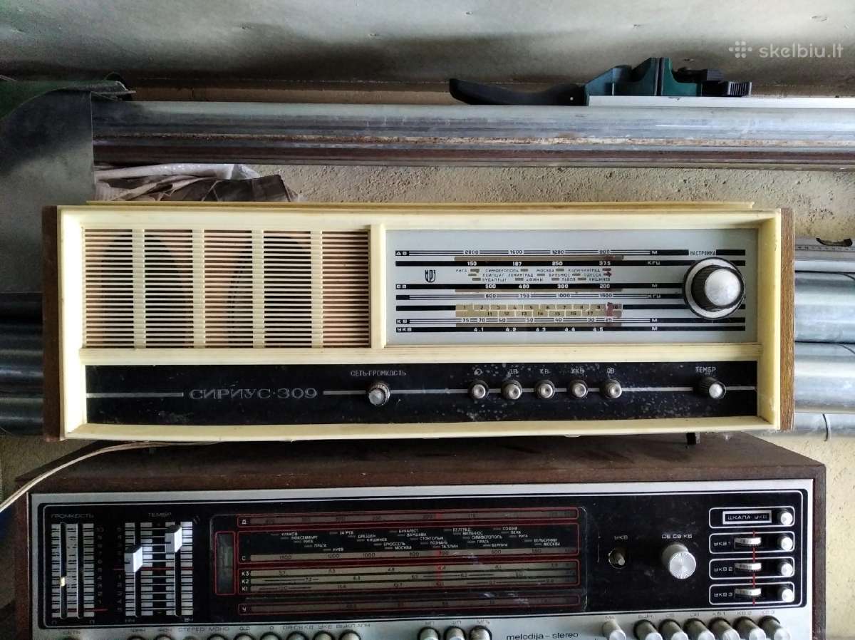 Radiotechnika - nuotraukos Nr. 7