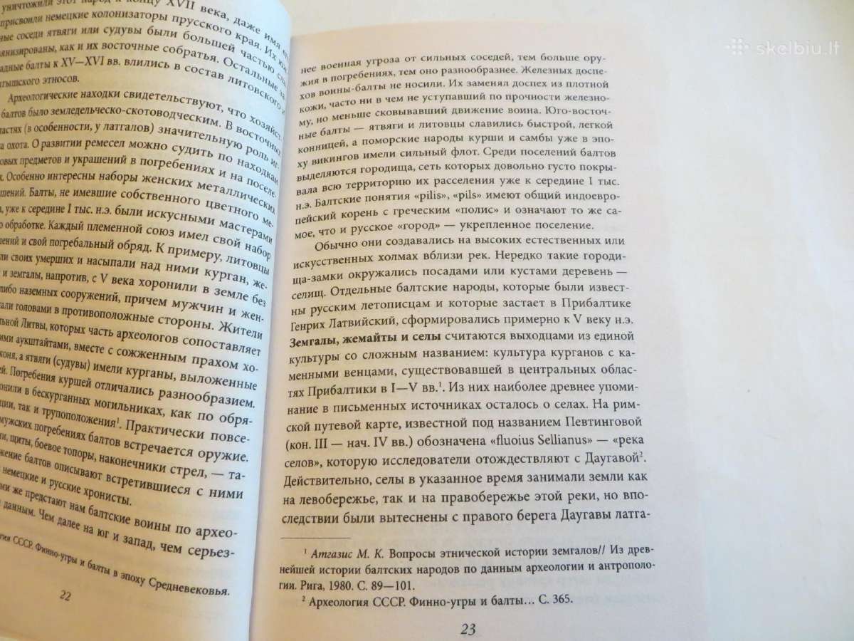 Knyga Kryžiaus žygis į Rusiją, 2007 - nuotraukos Nr. 7