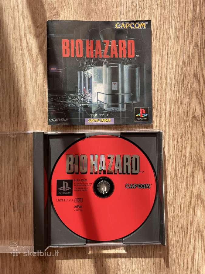 Biohazard ps1, no front cover - nuotraukos Nr. 3