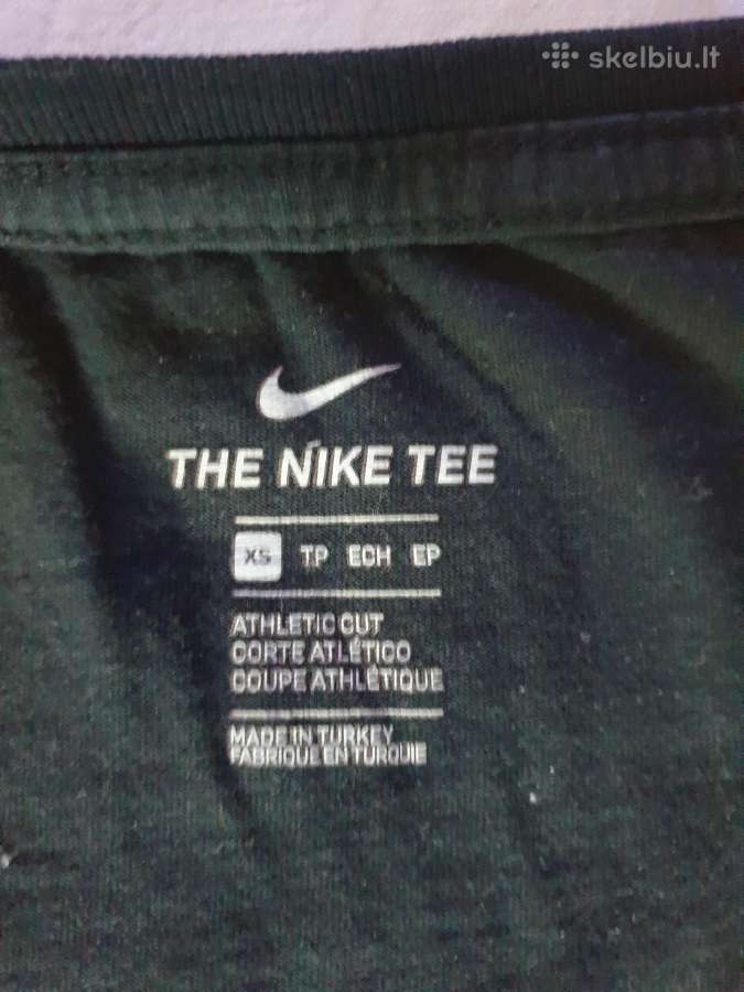 Nike maikutė - nuotraukos Nr. 3