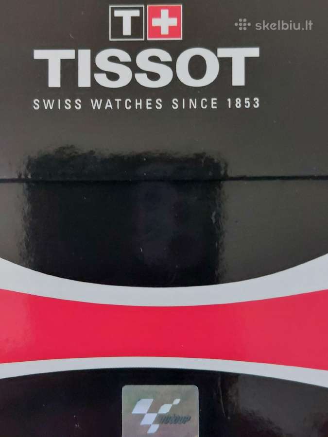 Šveicarišką laikrodžių dėžutė Tissot / Šalmas - nuotraukos Nr. 3