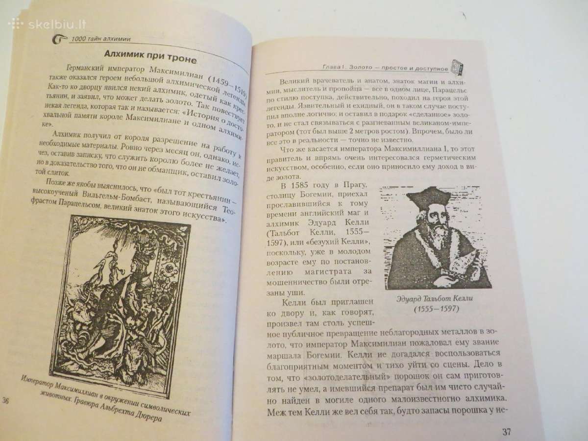 Knyga 1000 Alchemijos paslapčių, 2004 m. - nuotraukos Nr. 7