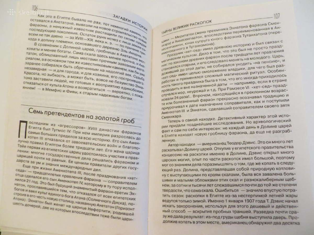 Knyga Didžiųjų kasinėjimų paslaptys. Archeologija - nuotraukos Nr. 11