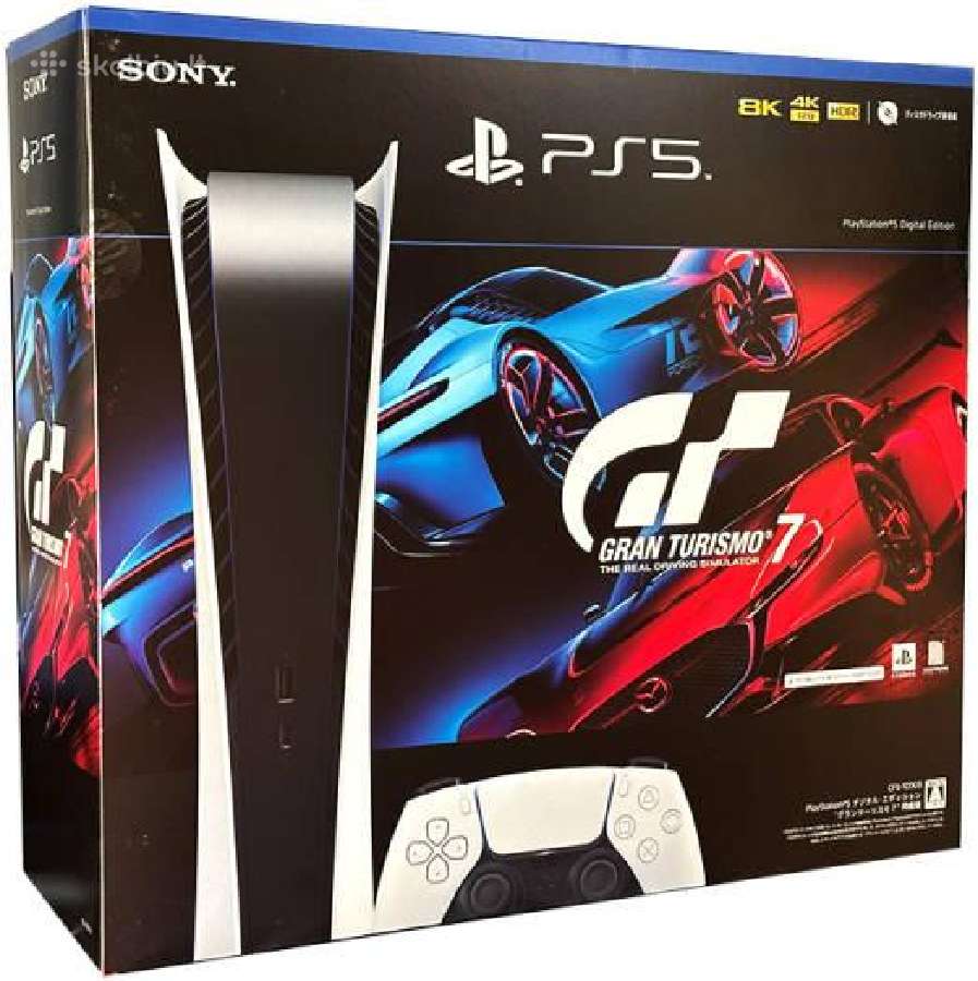 Perku Sony Playstation 5 Konsoles Priedus Zaidimus - nuotraukos Nr. 4