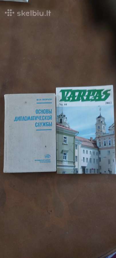 Knygos asorti - nuotraukos Nr. 2