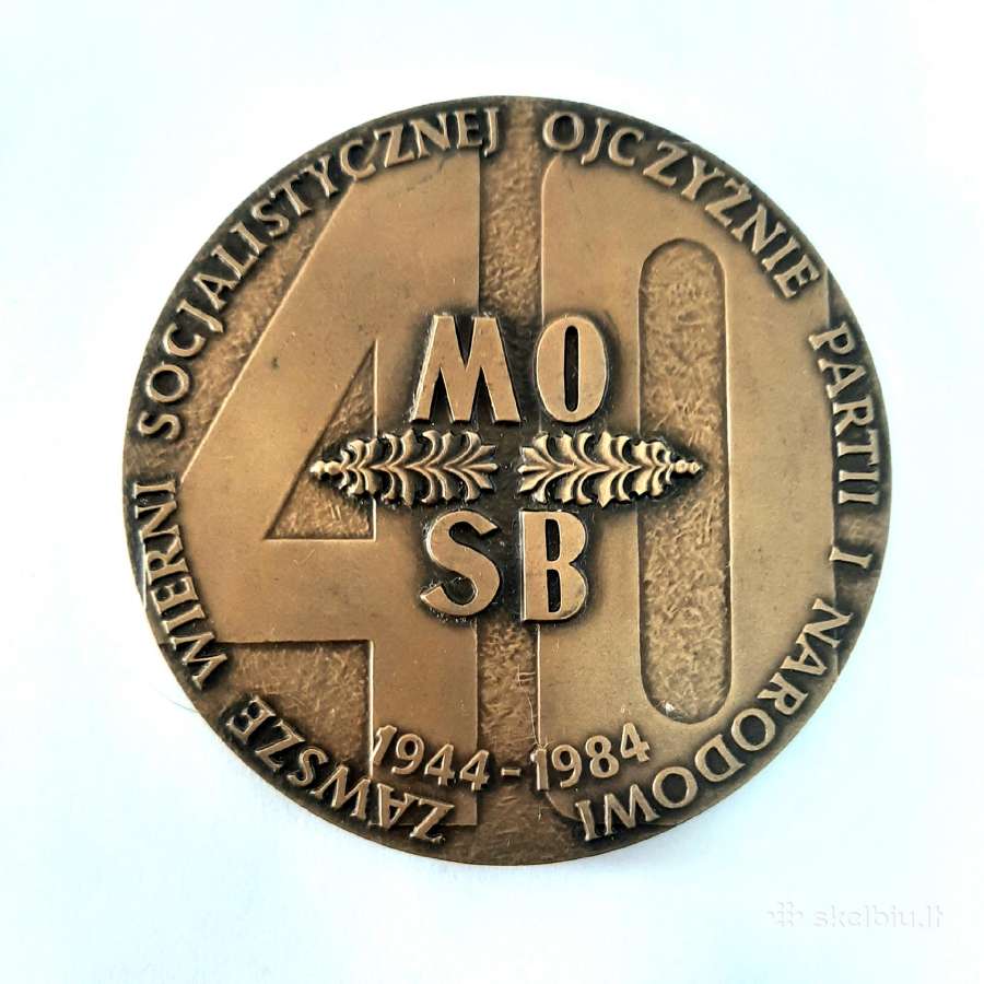 Atminimo medalis 40 metų Mo SB 1944-84 - nuotraukos Nr. 2
