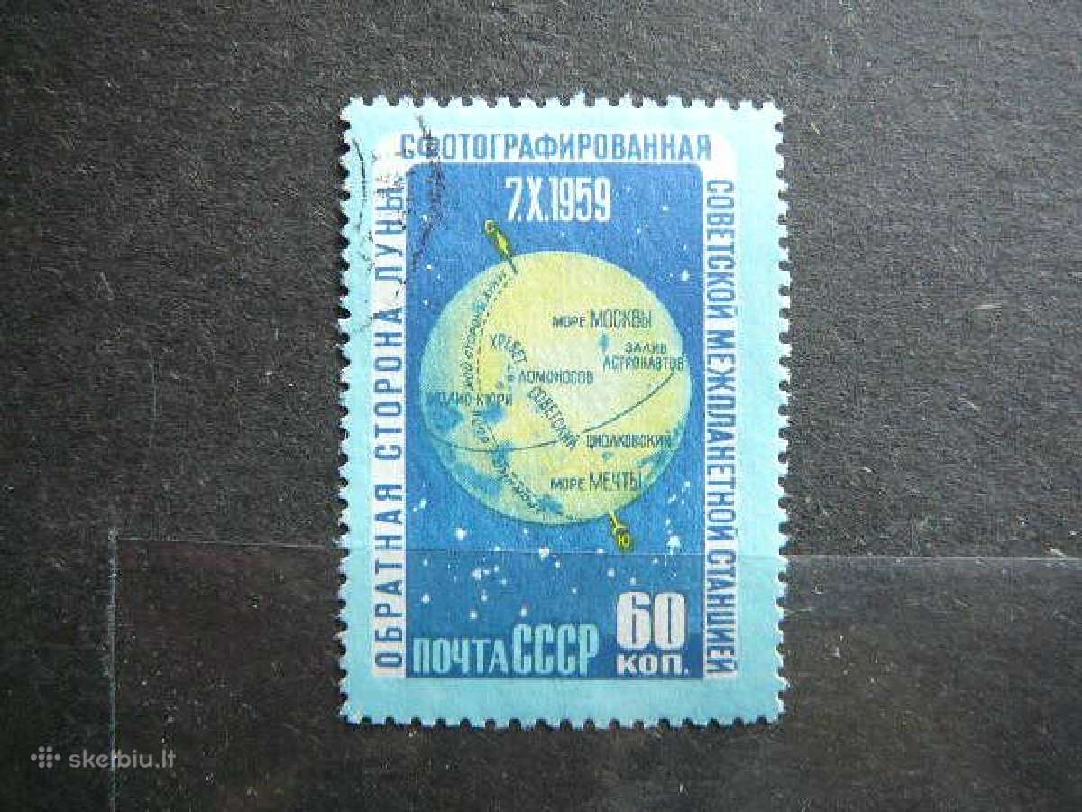 Ssr 1960 Kosmosas antsp. a2337
