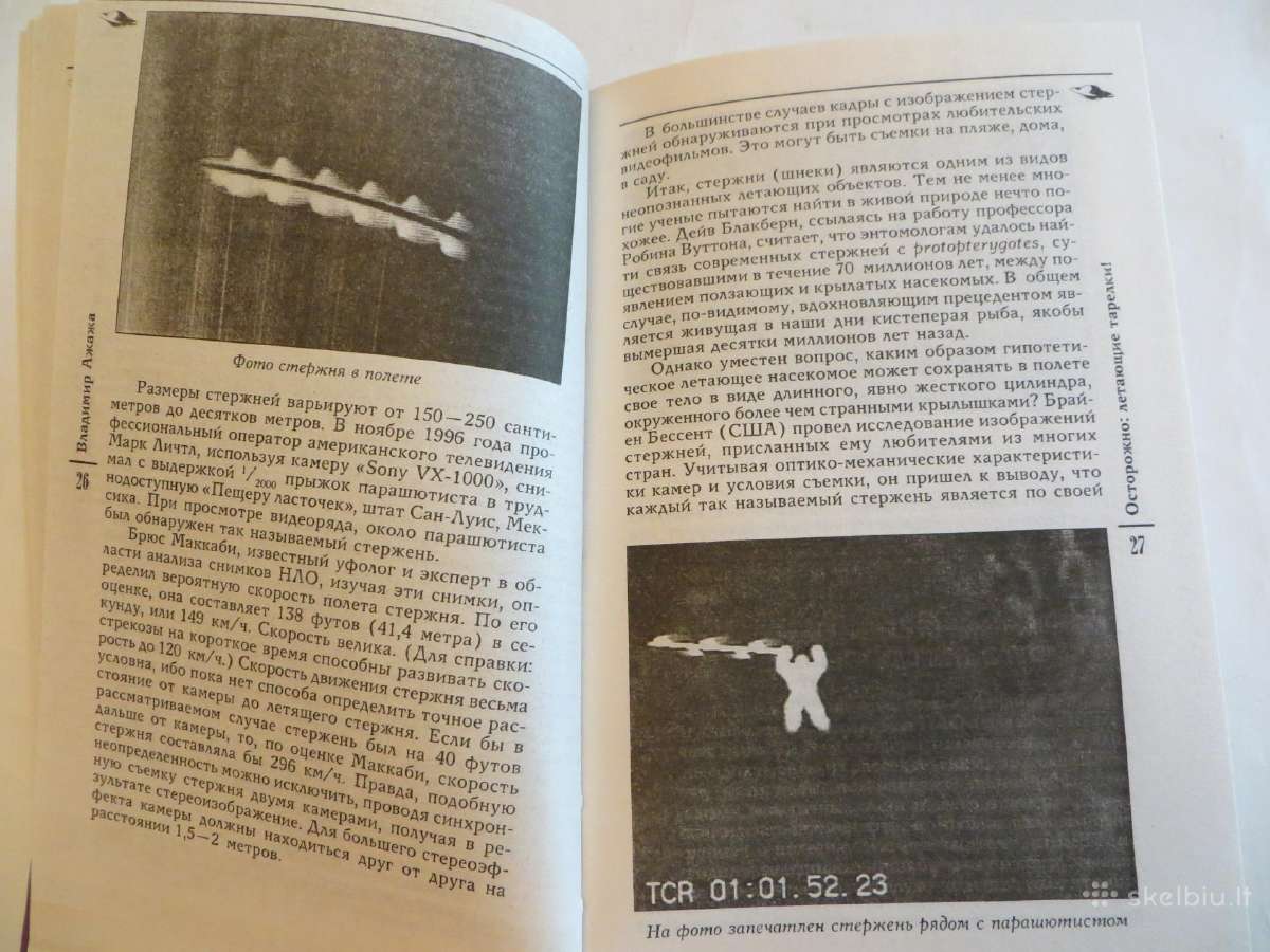 Knyga Atsargiai skraidančios lėkštės Apie Nso 2008 - nuotraukos Nr. 7