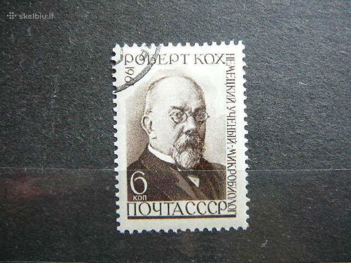 Ssr 1961 R. Kochas Medicina antsp. a2465