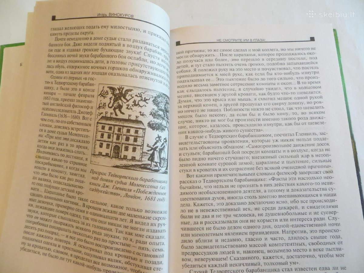 Knyga Nežiūrėkite jiems į akis. Apie vaiduoklius - nuotraukos Nr. 9